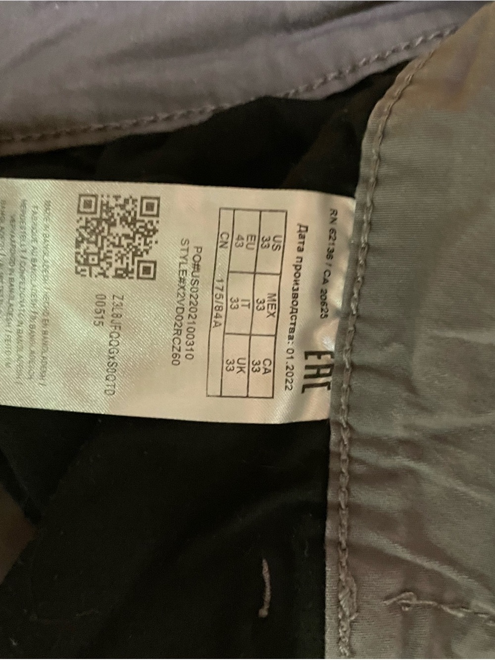 Guess Men's Cargo Shorts in Gray